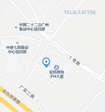 广州28圈电子股份有限公司 