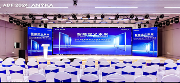 大咖云集，畅想“智能定义未来”| 202428圈电子开发者技术论坛专家观点放送