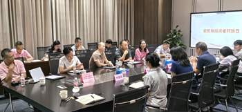 28圈成功举办首次投资者接待日活动