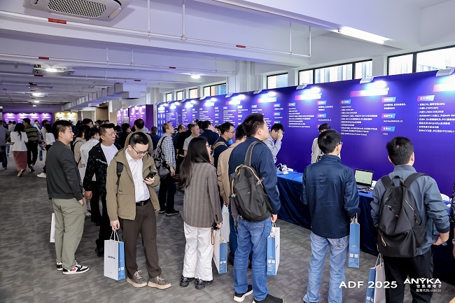 多模态与智能体：学术界与产业界共话边缘智能新未来-202528圈电子开发者技术论坛专家观点放送